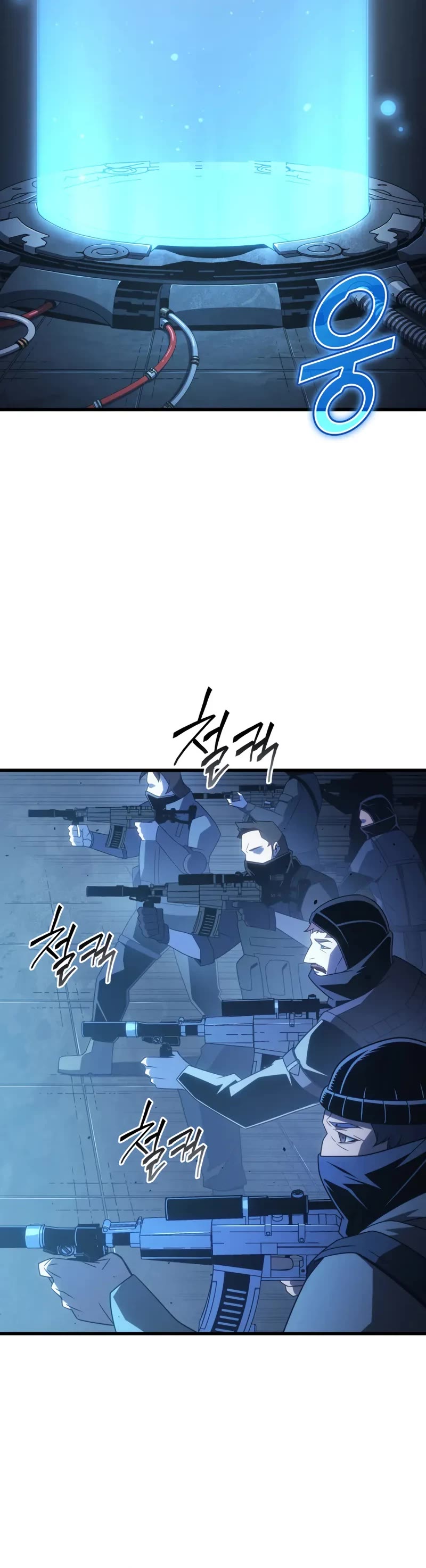 The Great Mage Returns After 4000 Years Chapter 205 page 36 - Chapter 205: Side Story 05
