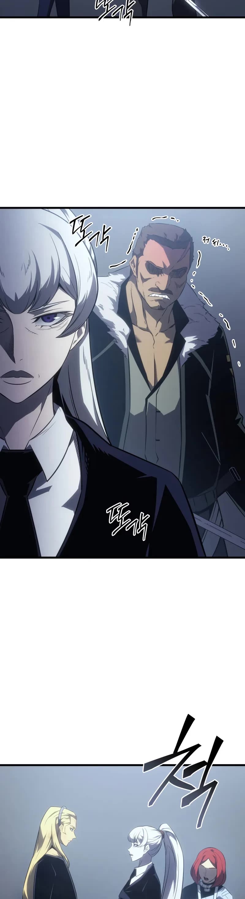 The Great Mage Returns After 4000 Years Chapter 205 page 45 - Chapter 205: Side Story 05