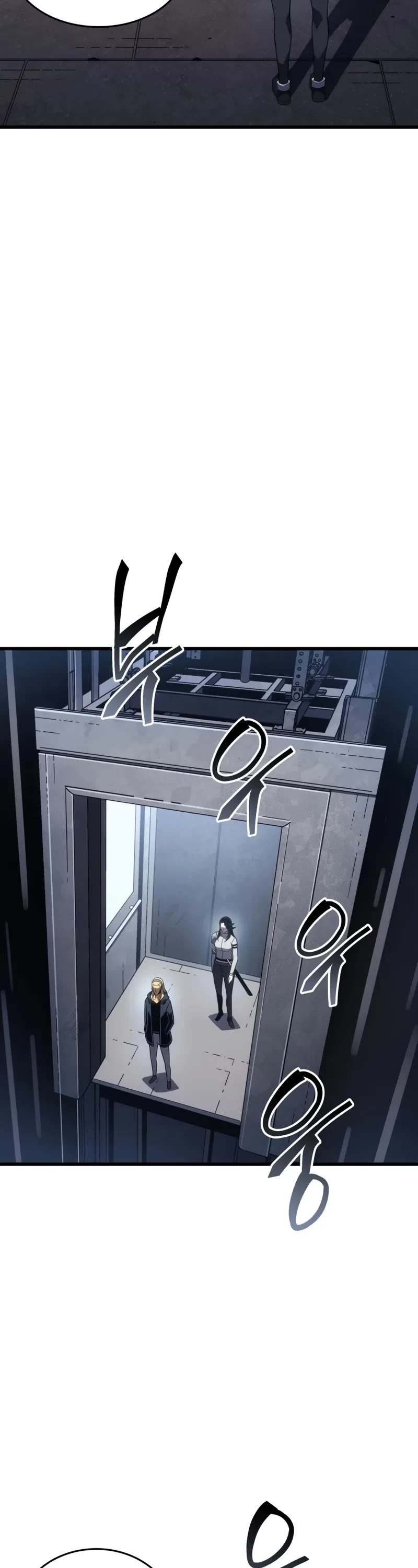 The Great Mage Returns After 4000 Years Chapter 206 page 29 - Chapter 206: Side Story 06