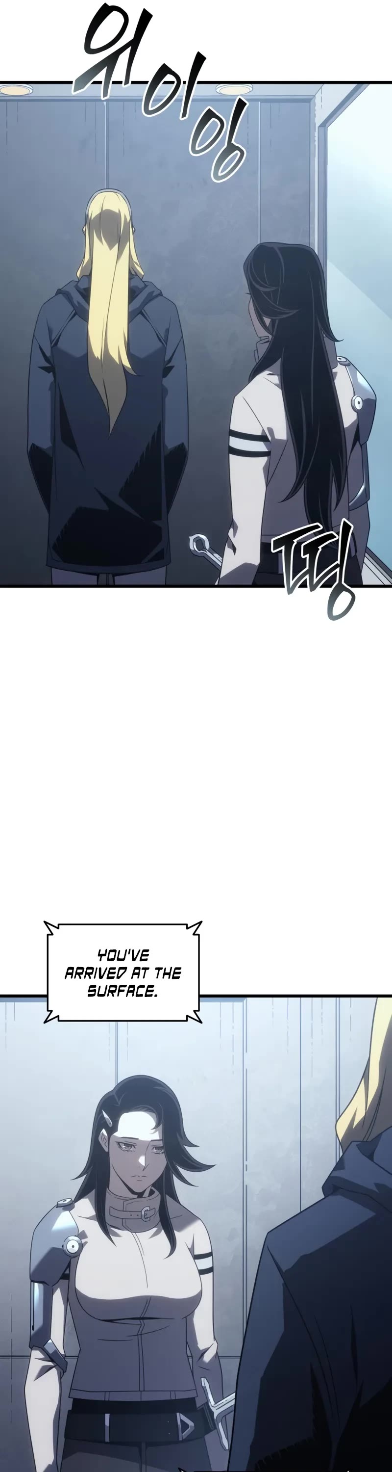 The Great Mage Returns After 4000 Years Chapter 206 page 32 - Chapter 206: Side Story 06