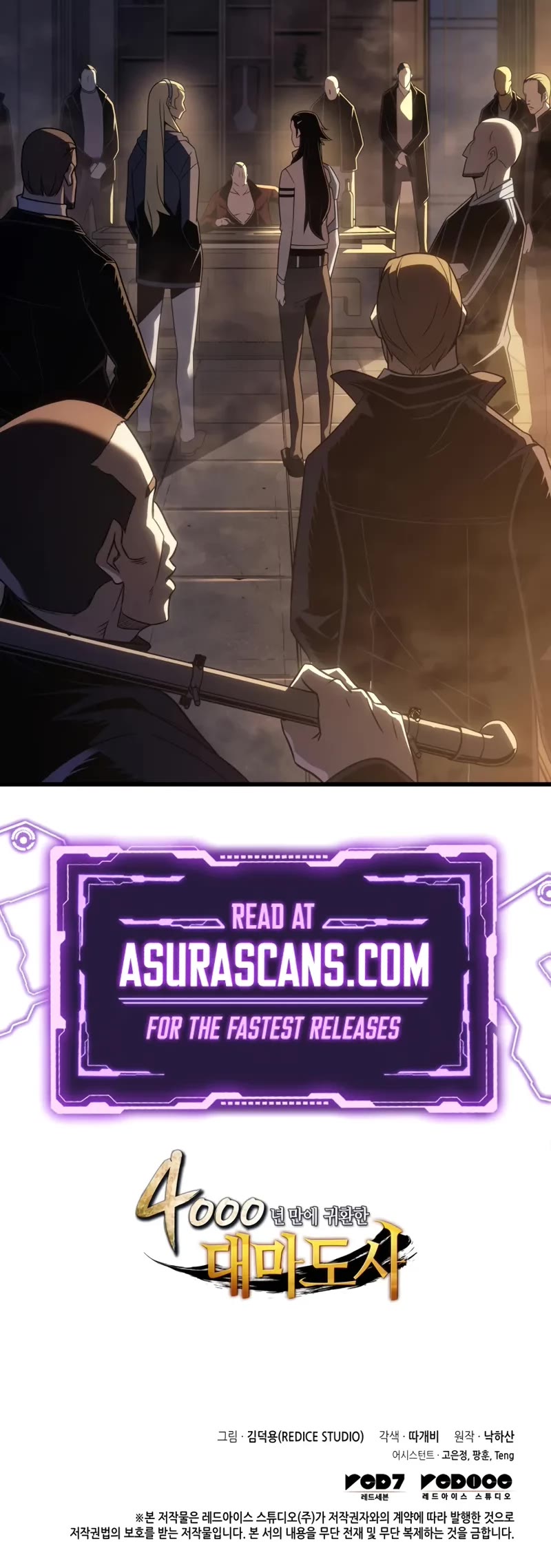 The Great Mage Returns After 4000 Years Chapter 206 page 50 - Chapter 206: Side Story 06
