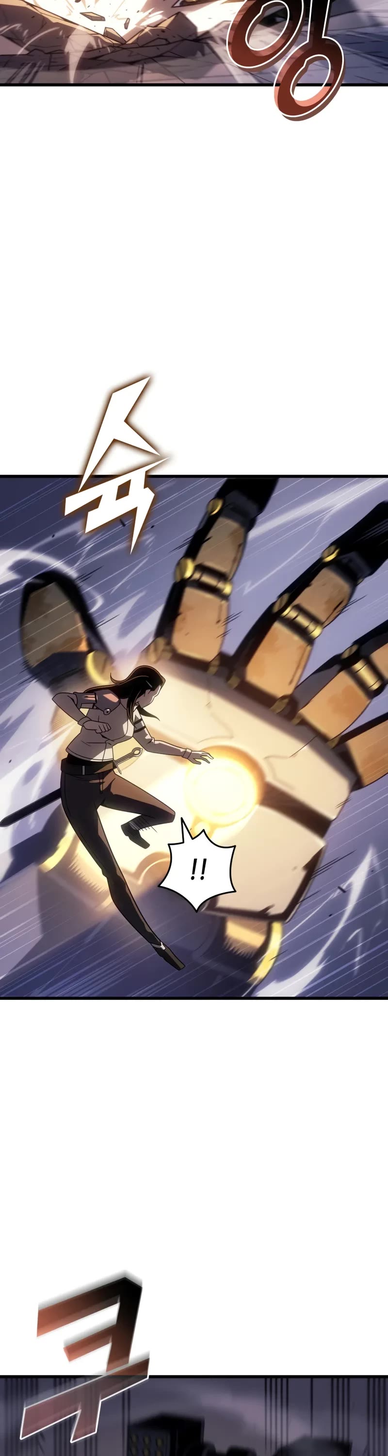 The Great Mage Returns After 4000 Years Chapter 207 page 24 - Chapter 207: Side Story 07