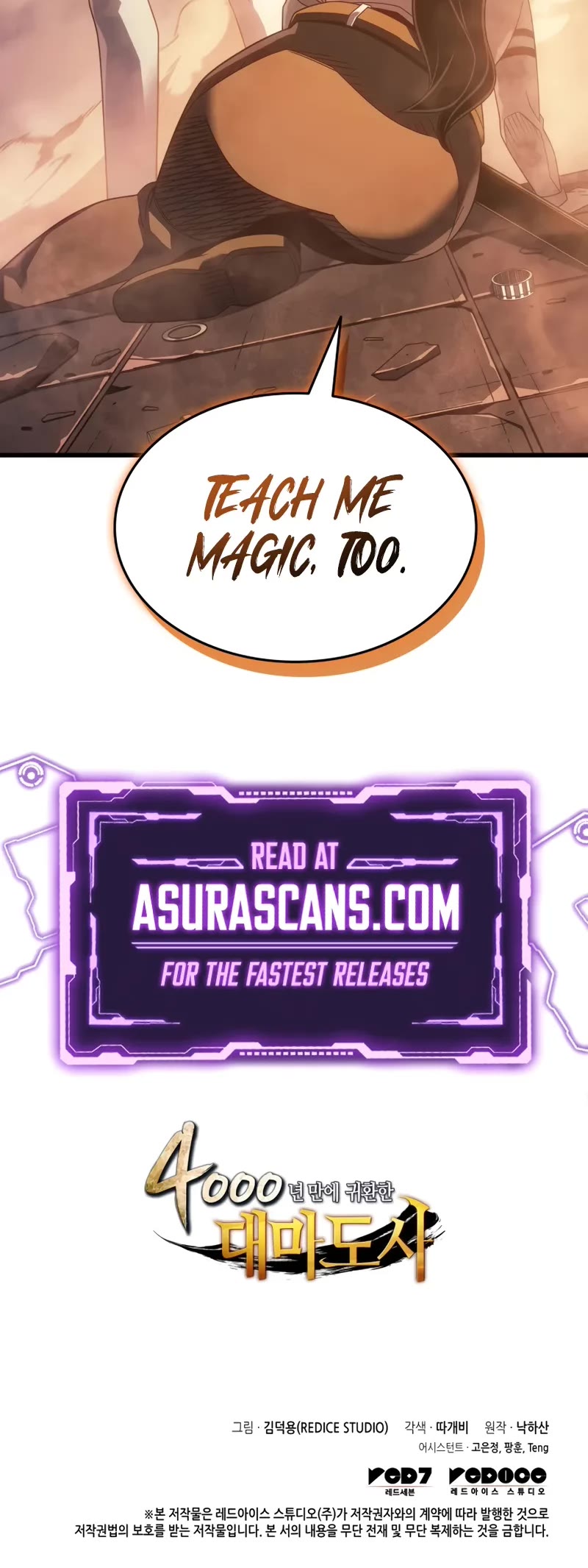 The Great Mage Returns After 4000 Years Chapter 207 page 49 - Chapter 207: Side Story 07