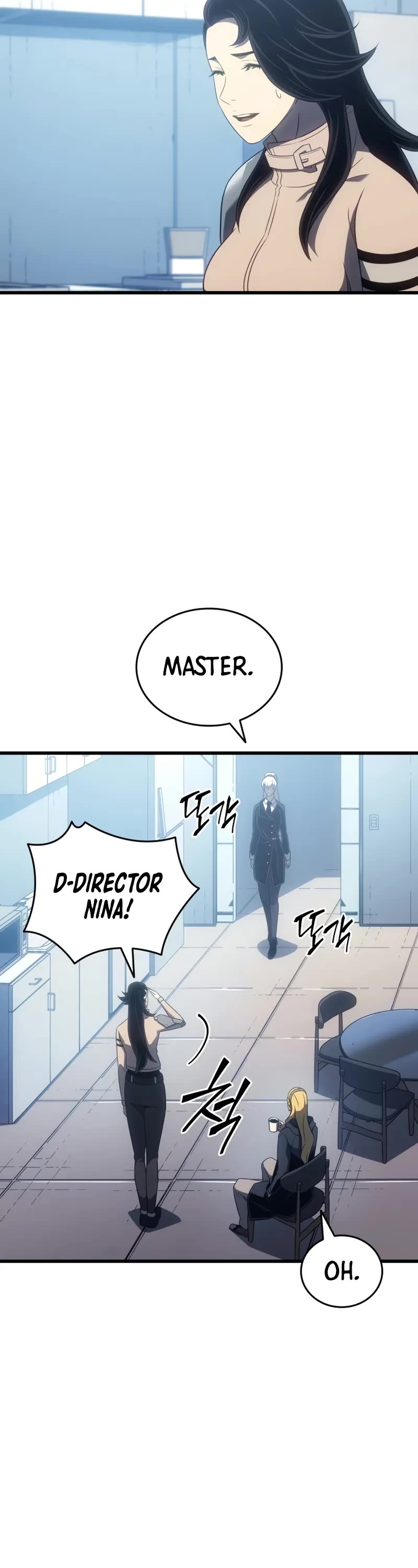 The Great Mage Returns After 4000 Years Chapter 208 page 14 - Chapter 208: Side story 08