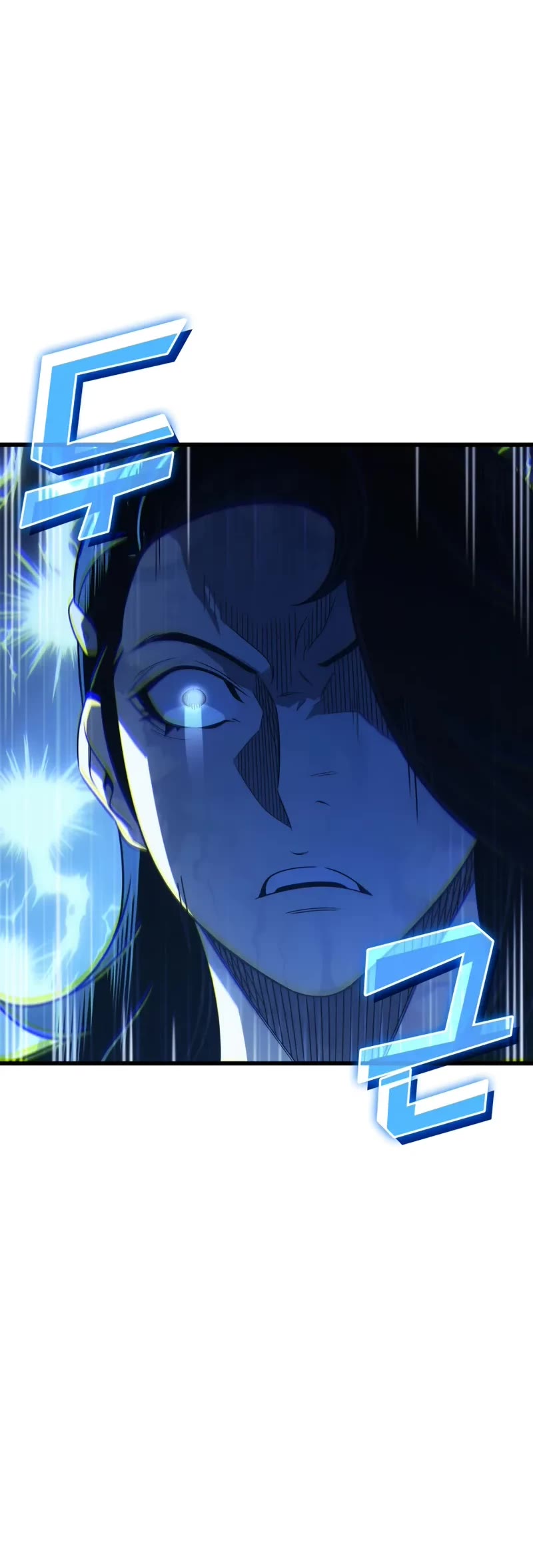 The Great Mage Returns After 4000 Years Chapter 208 page 26 - Chapter 208: Side story 08