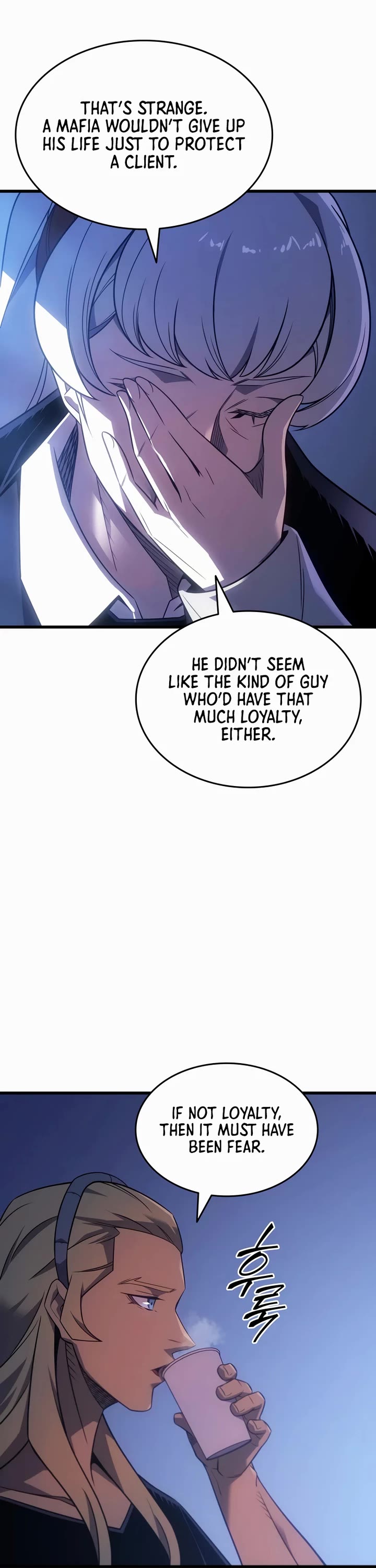The Great Mage Returns After 4000 Years Chapter 209 page 13 - Chapter 209