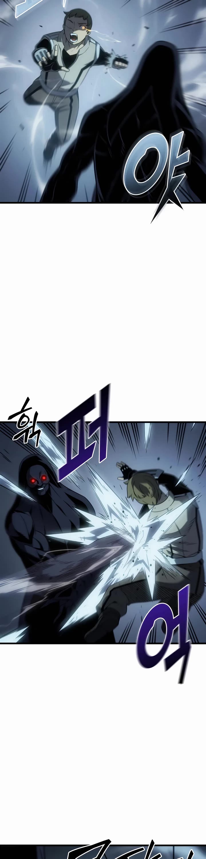 The Great Mage Returns After 4000 Years Chapter 209 page 23 - Chapter 209