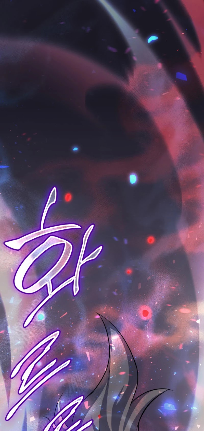 The Great Mage Returns After 4000 Years Chapter 21 page 28 - Chapter 21