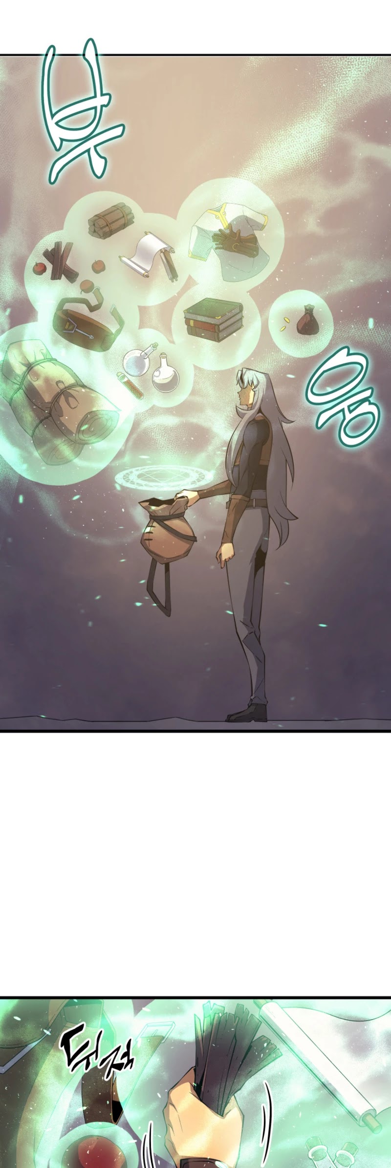 The Great Mage Returns After 4000 Years Chapter 21 page 3 - Chapter 21