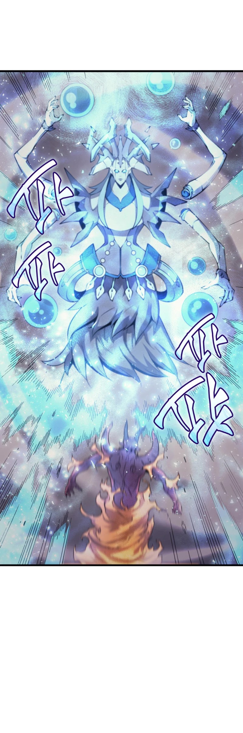 The Great Mage Returns After 4000 Years Chapter 21 page 35 - Chapter 21
