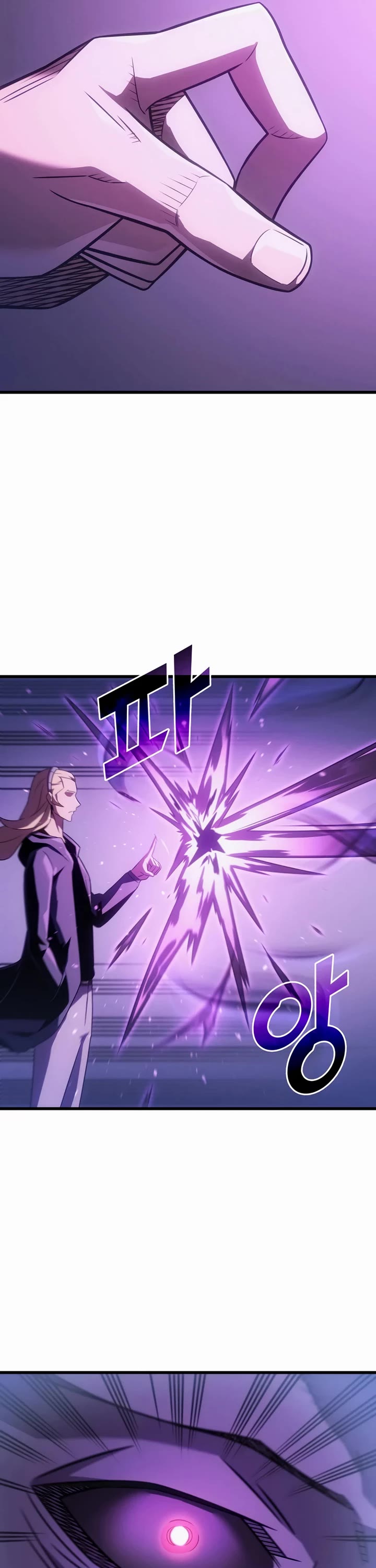 The Great Mage Returns After 4000 Years Chapter 210 page 19 - Chapter 210
