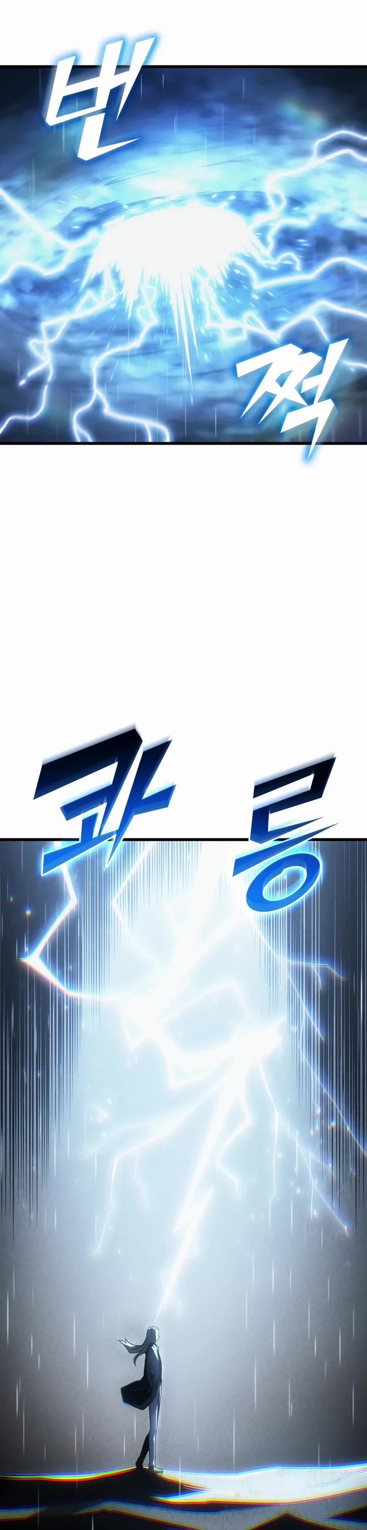 The Great Mage Returns After 4000 Years Chapter 210 page 37 - Chapter 210