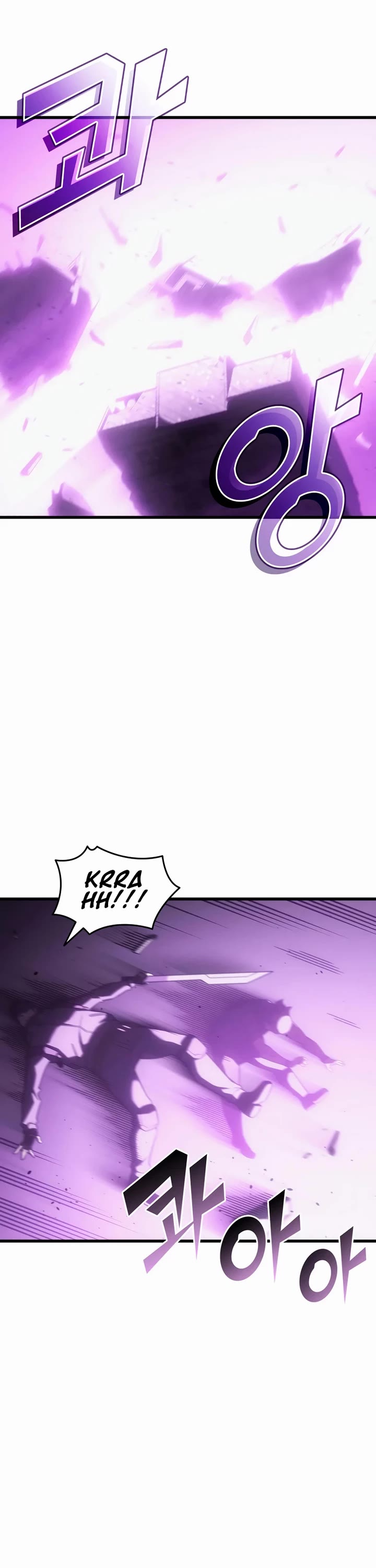 The Great Mage Returns After 4000 Years Chapter 210 page 9 - Chapter 210