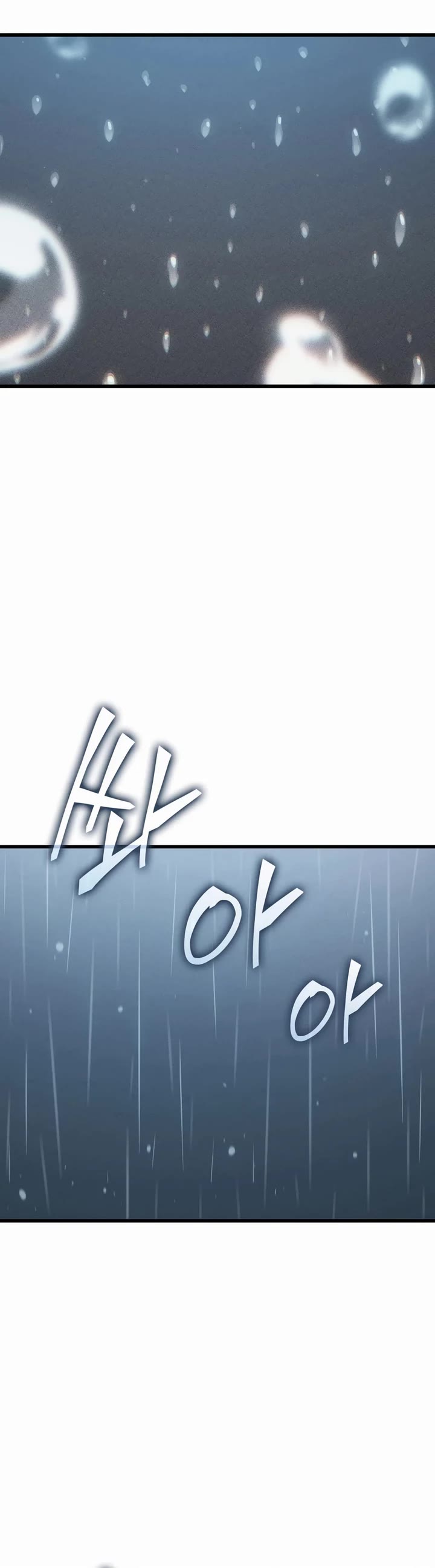 The Great Mage Returns After 4000 Years Chapter 211 page 21 - Chapter 211