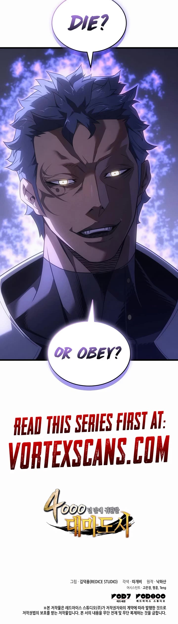 The Great Mage Returns After 4000 Years Chapter 211 page 45 - Chapter 211