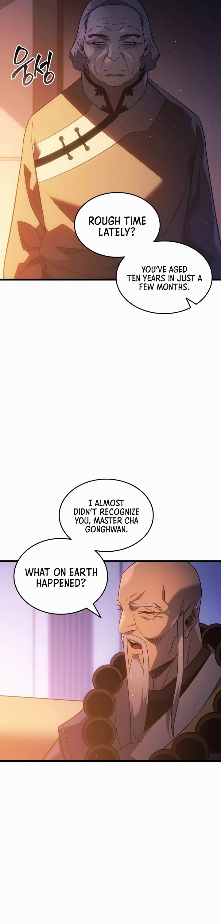 The Great Mage Returns After 4000 Years Chapter 212 page 10 - Chapter 212