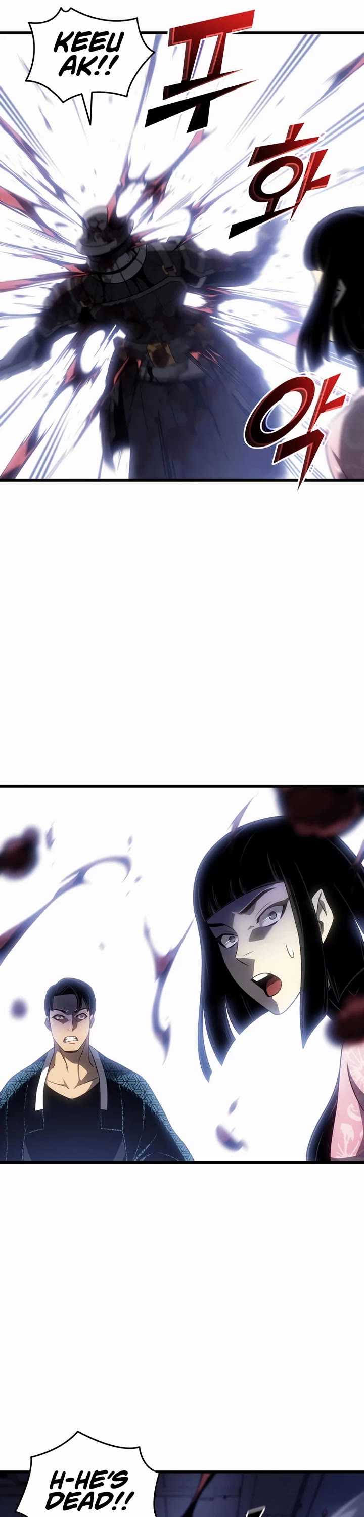 The Great Mage Returns After 4000 Years Chapter 212 page 20 - Chapter 212