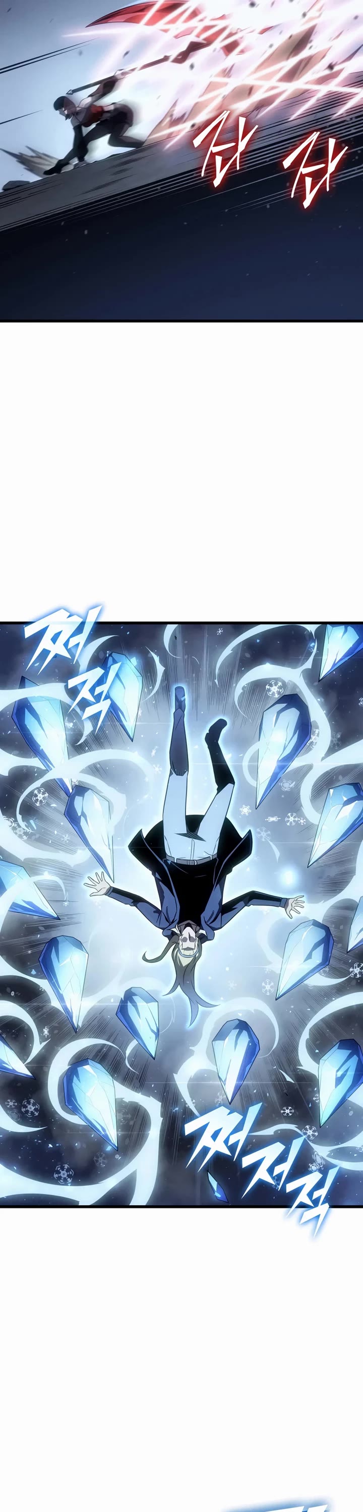 The Great Mage Returns After 4000 Years Chapter 212 page 40 - Chapter 212