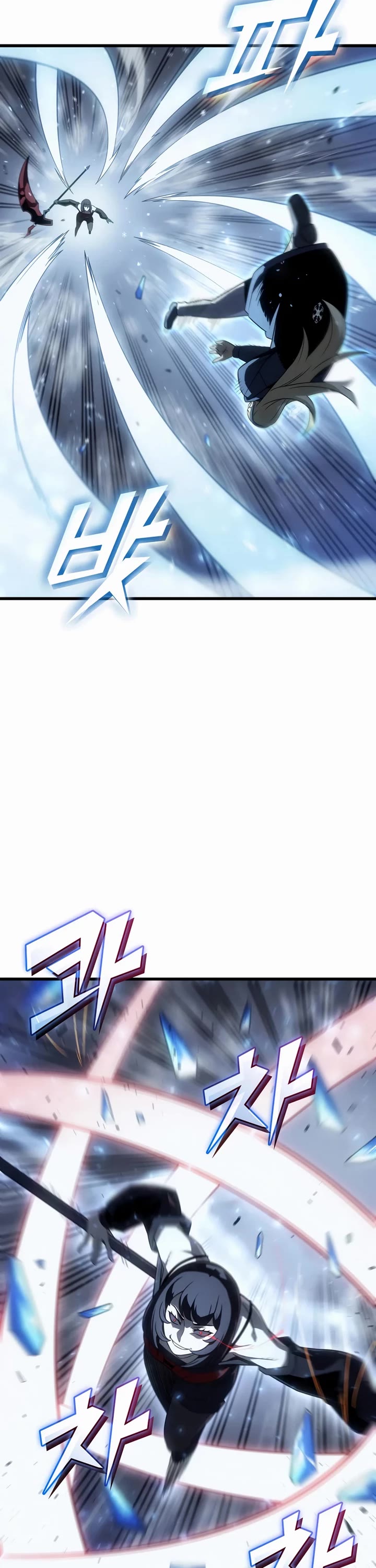 The Great Mage Returns After 4000 Years Chapter 212 page 41 - Chapter 212