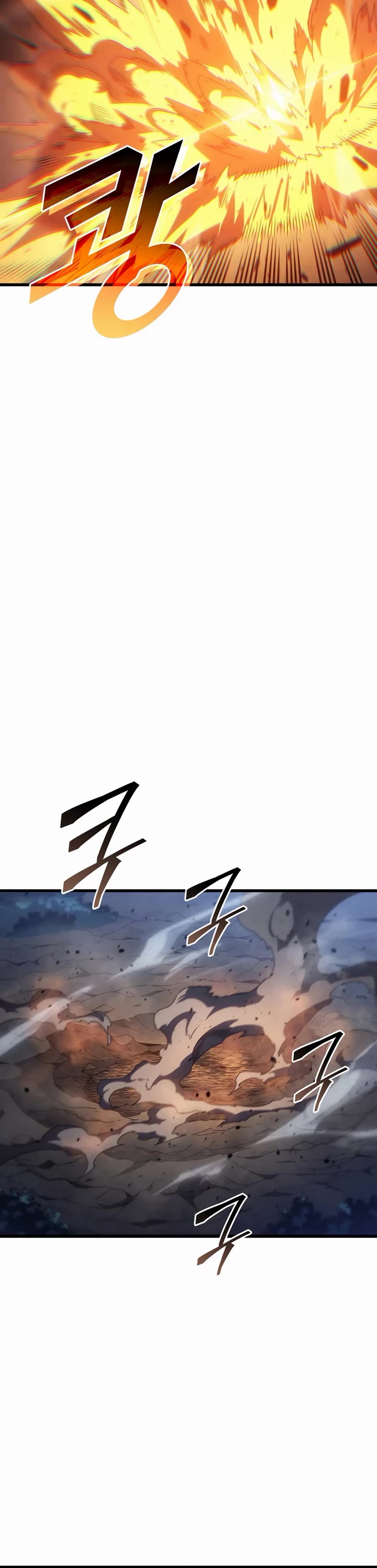 The Great Mage Returns After 4000 Years Chapter 213 page 12 - Chapter 213