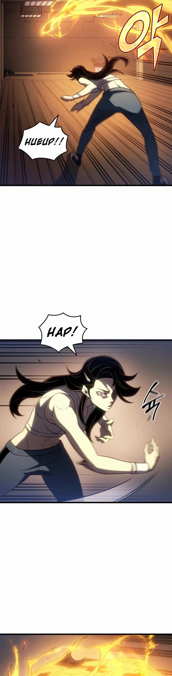 The Great Mage Returns After 4000 Years Chapter 213 page 39 - Chapter 213