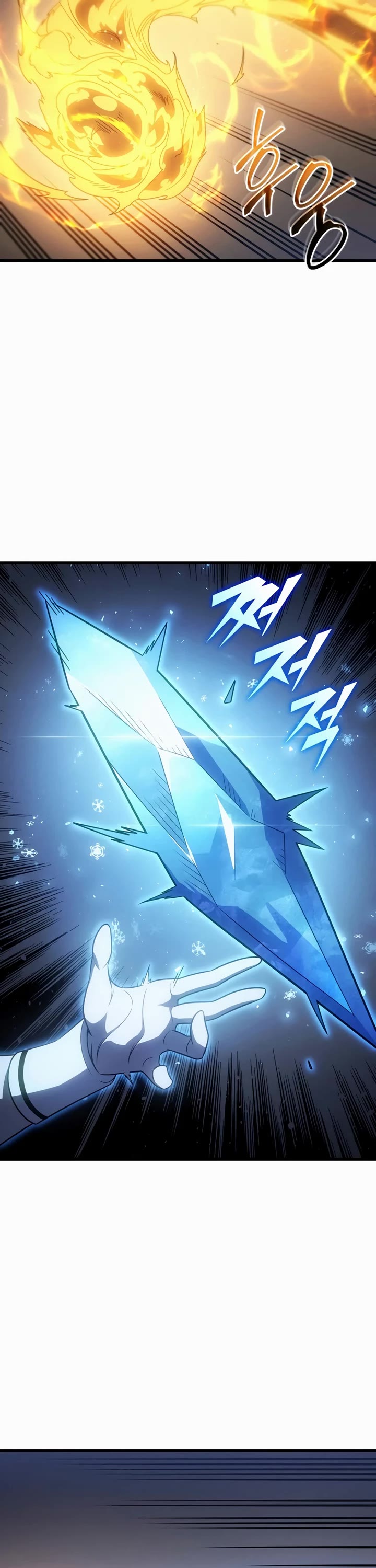 The Great Mage Returns After 4000 Years Chapter 213 page 40 - Chapter 213