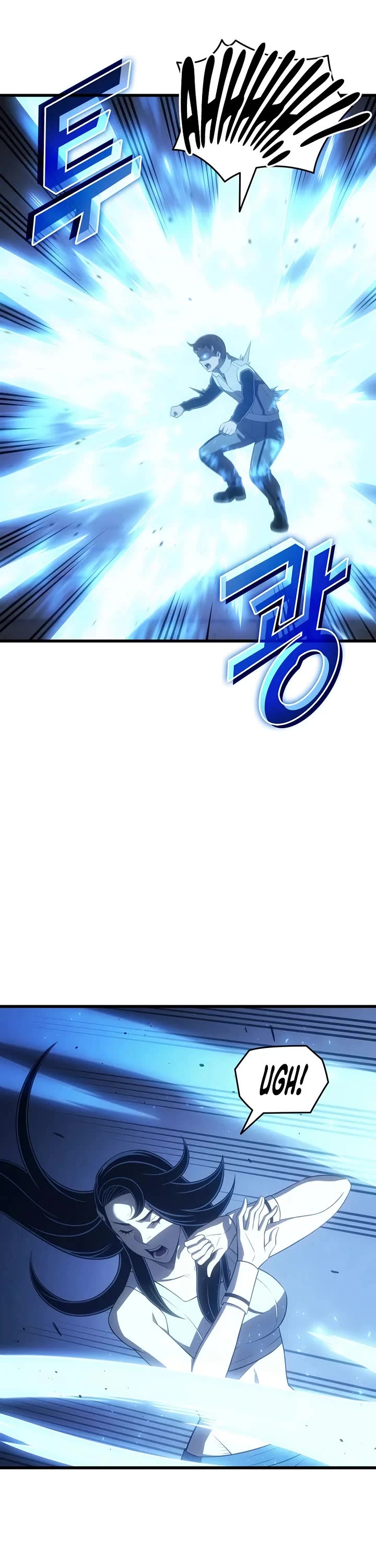 The Great Mage Returns After 4000 Years Chapter 215 page 17 - Chapter 215