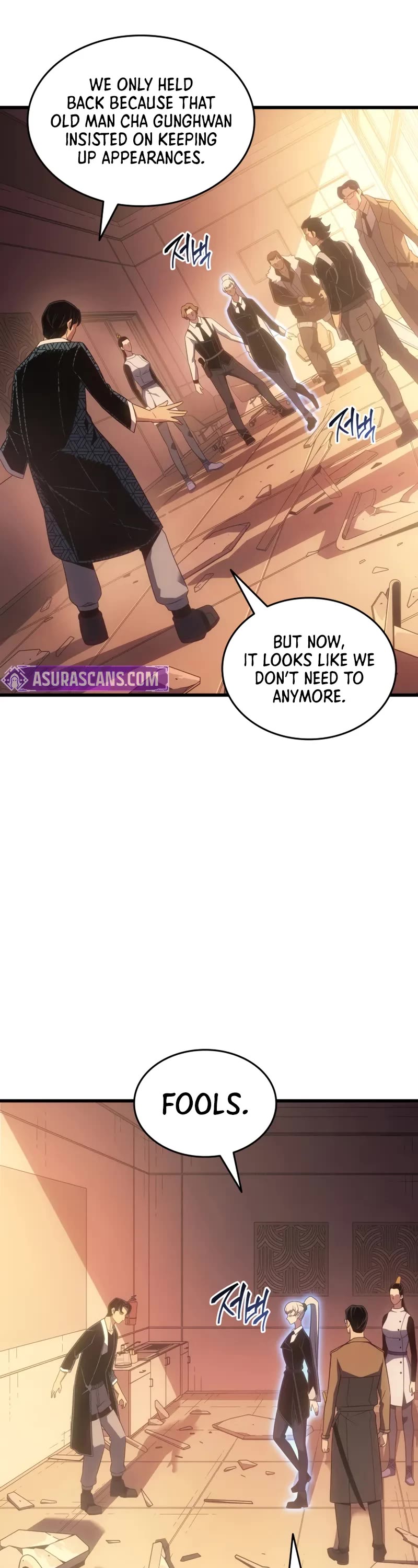 The Great Mage Returns After 4000 Years Chapter 218 page 27 - Chapter 218