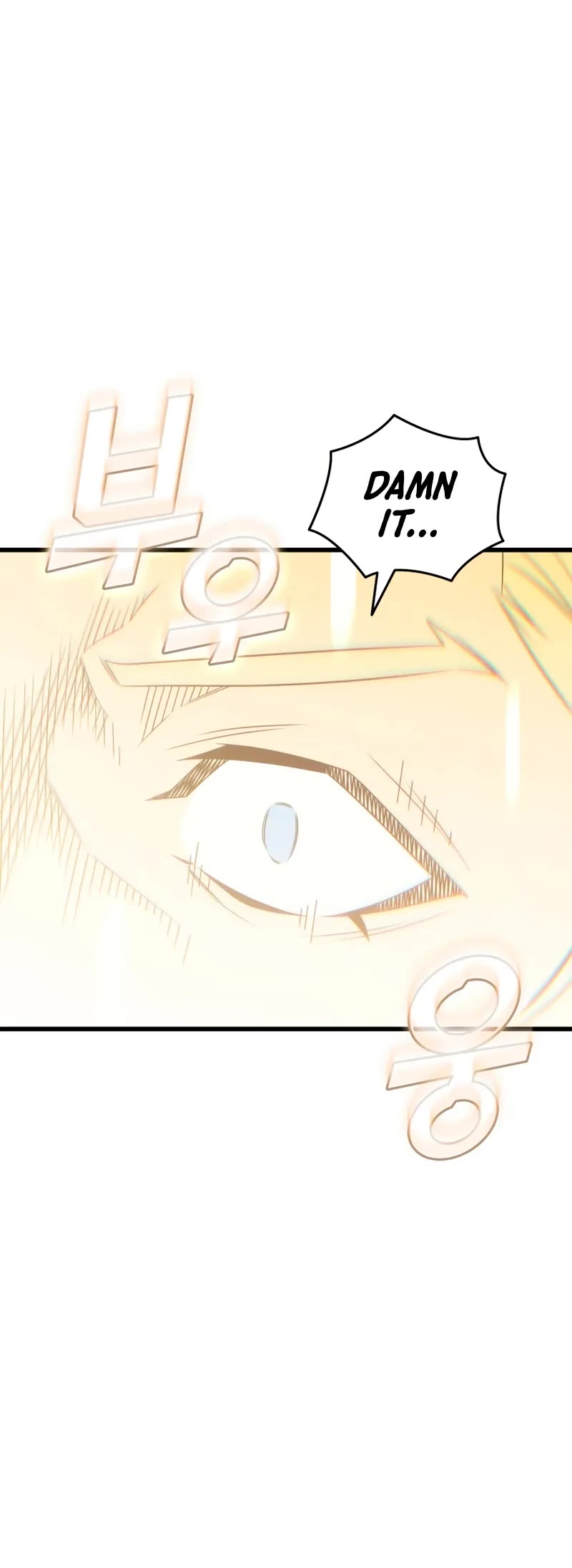 The Great Mage Returns After 4000 Years Chapter 219 page 15 - Chapter 219