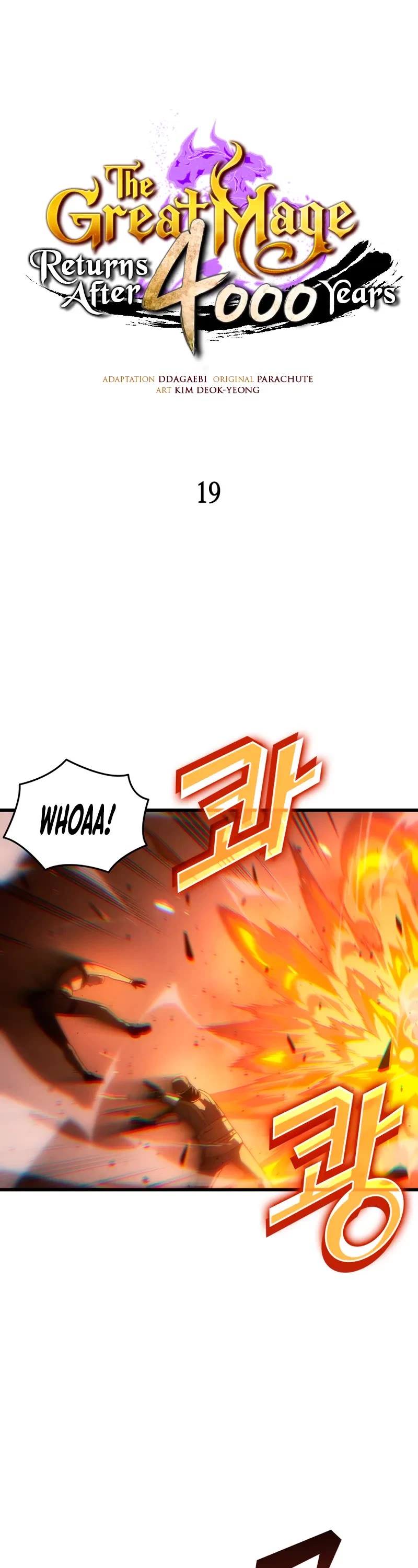 The Great Mage Returns After 4000 Years Chapter 219 page 2 - Chapter 219