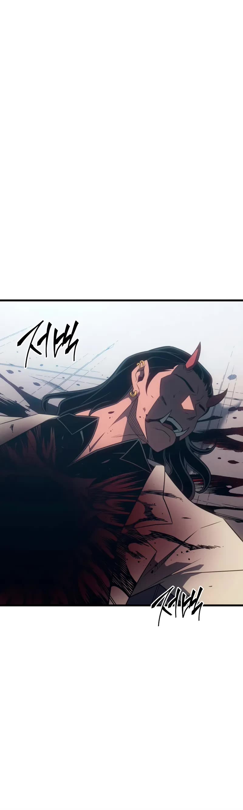 The Great Mage Returns After 4000 Years Chapter 219 page 6 - Chapter 219