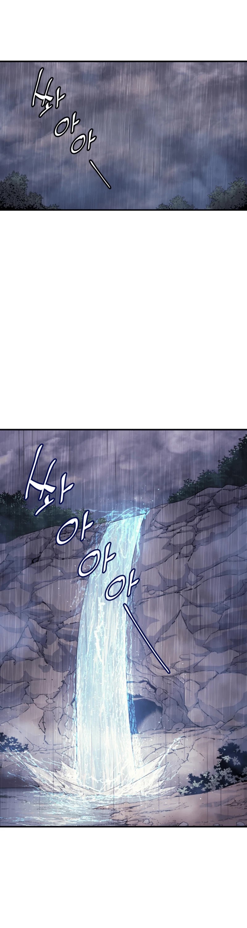 The Great Mage Returns After 4000 Years Chapter 22 page 17 - Chapter 22