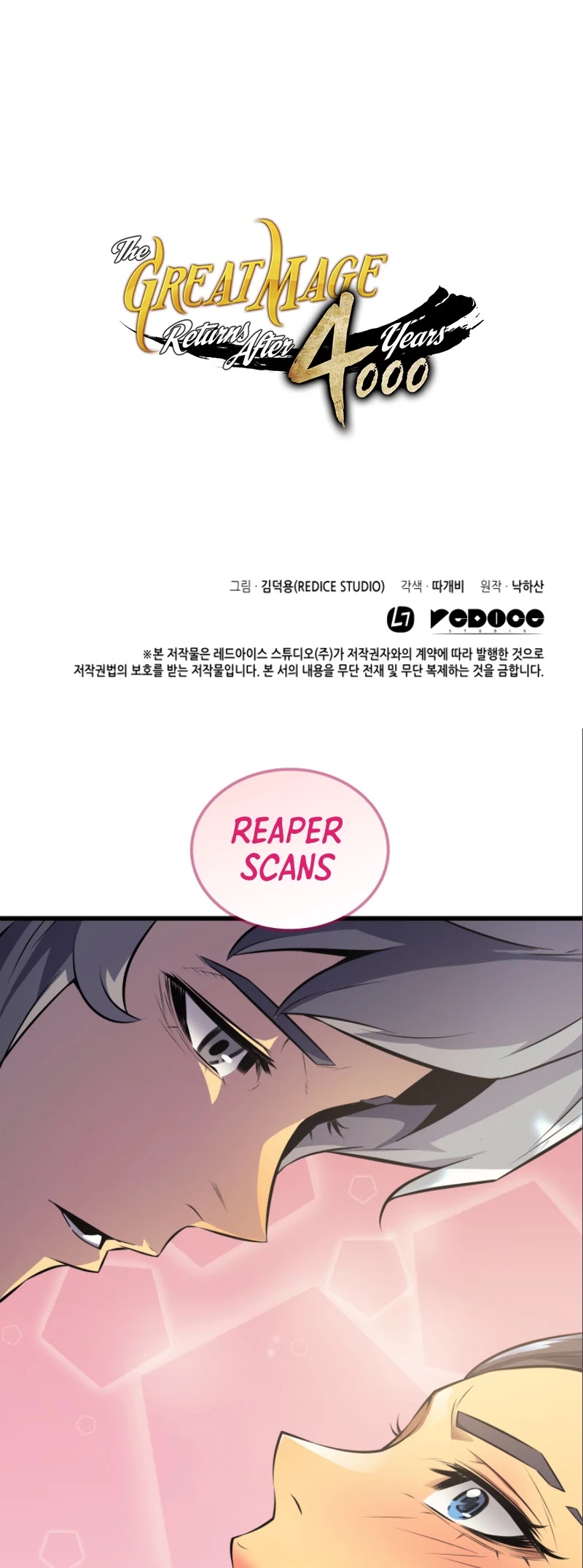 The Great Mage Returns After 4000 Years Chapter 22 page 40 - Chapter 22