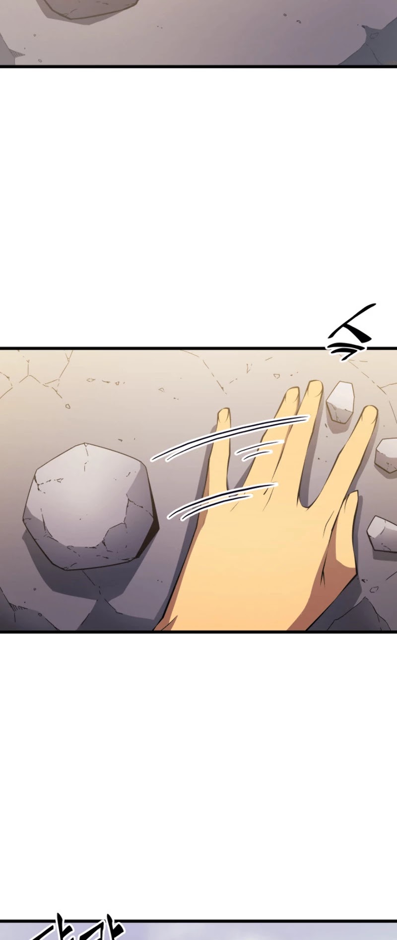 The Great Mage Returns After 4000 Years Chapter 22 page 6 - Chapter 22