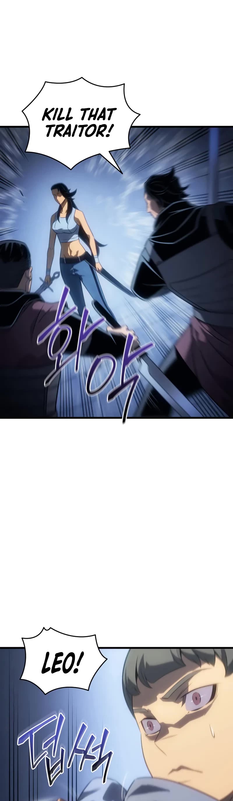 The Great Mage Returns After 4000 Years Chapter 220 page 10 - Chapter 220