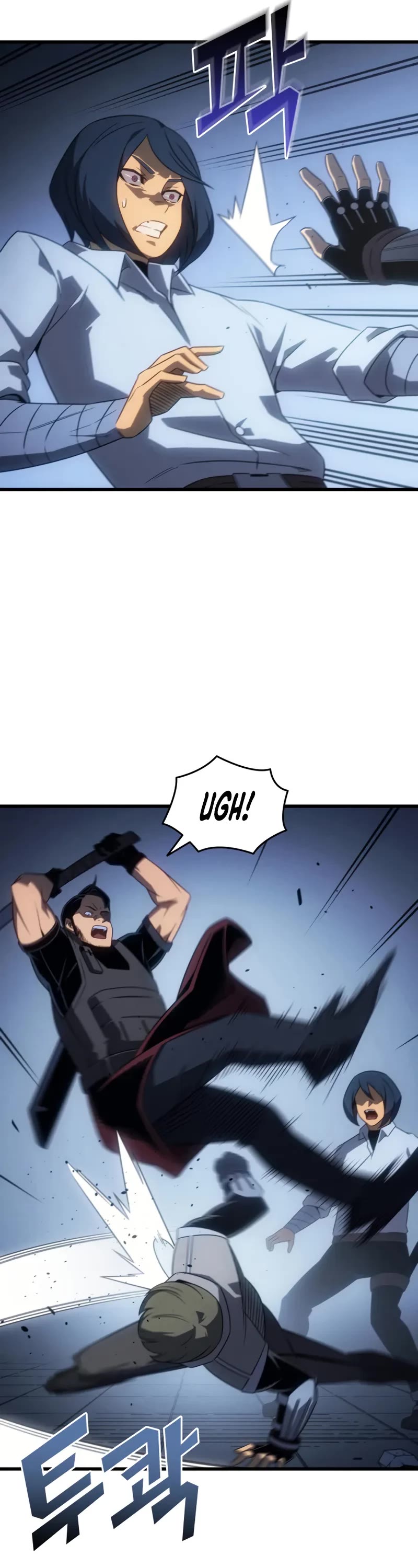The Great Mage Returns After 4000 Years Chapter 220 page 12 - Chapter 220