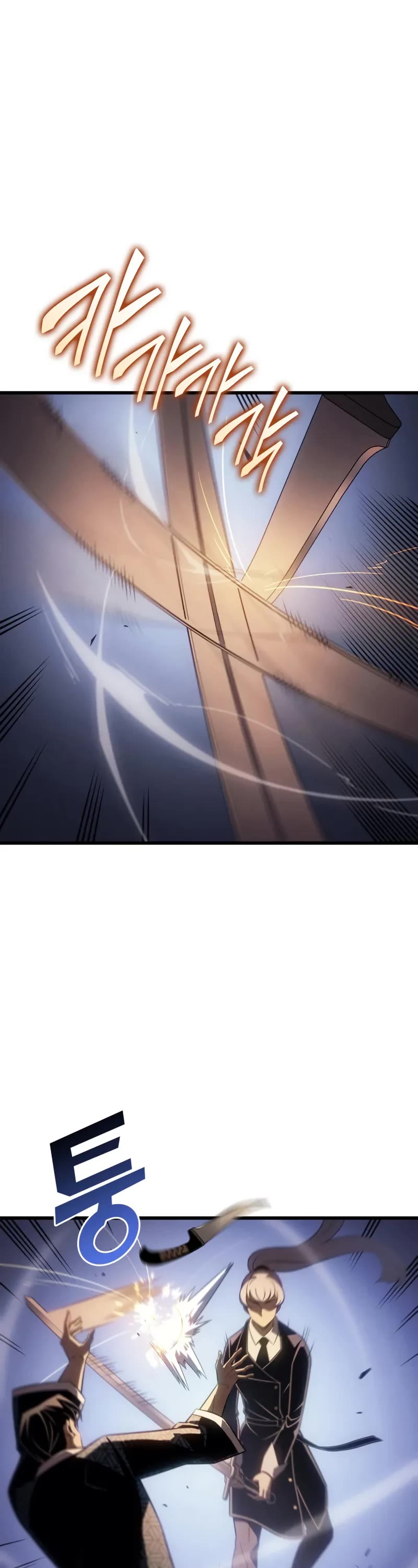 The Great Mage Returns After 4000 Years Chapter 220 page 32 - Chapter 220