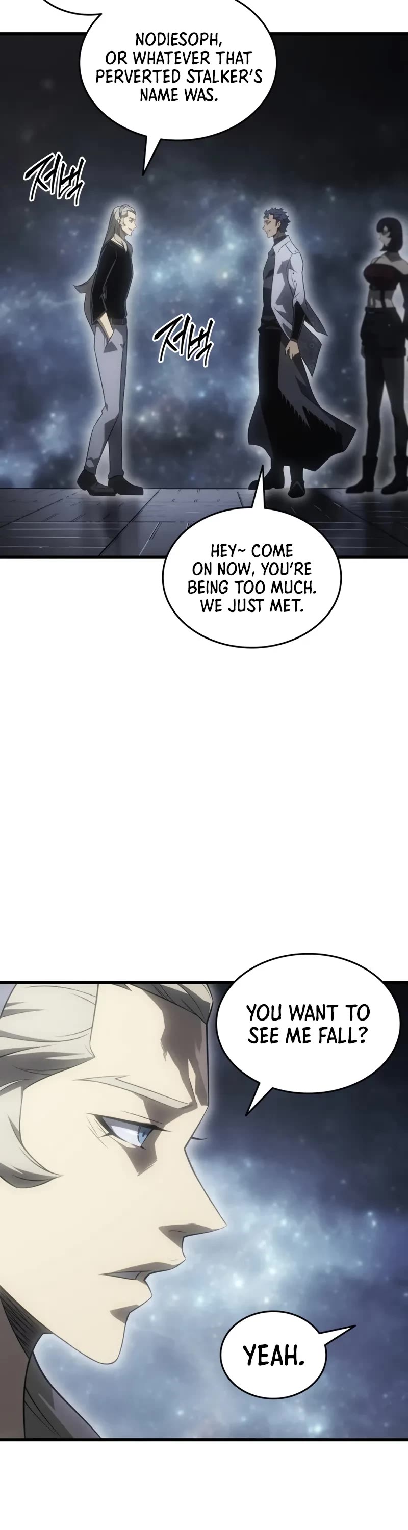 The Great Mage Returns After 4000 Years Chapter 221 page 19 - Chapter 221