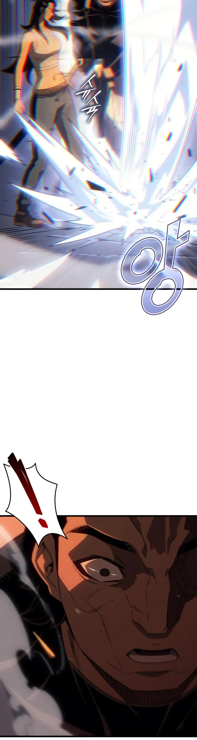 The Great Mage Returns After 4000 Years Chapter 221 page 33 - Chapter 221