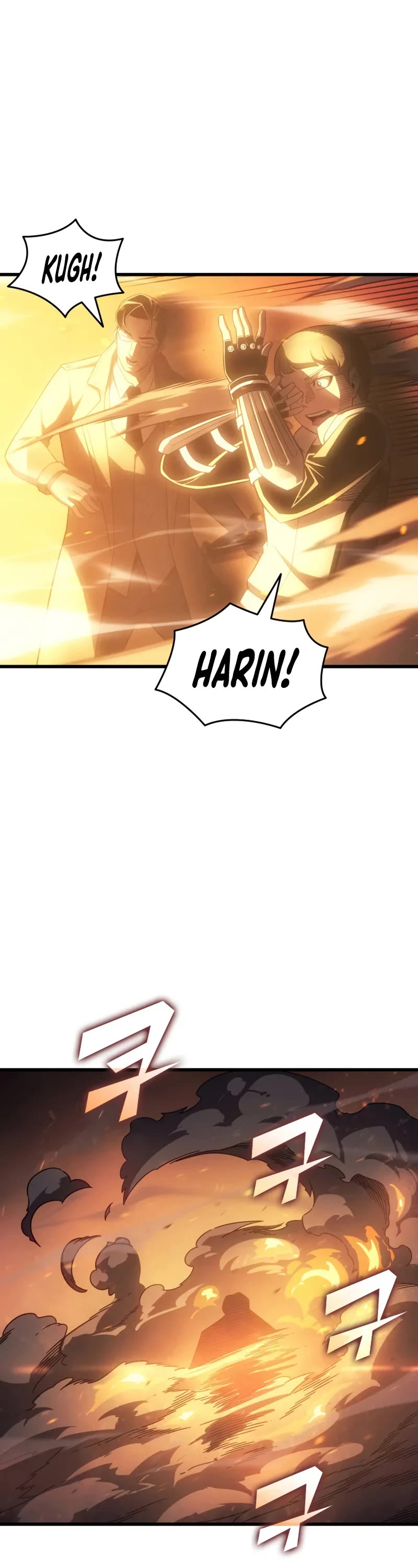 The Great Mage Returns After 4000 Years Chapter 222 page 27 - Chapter 222