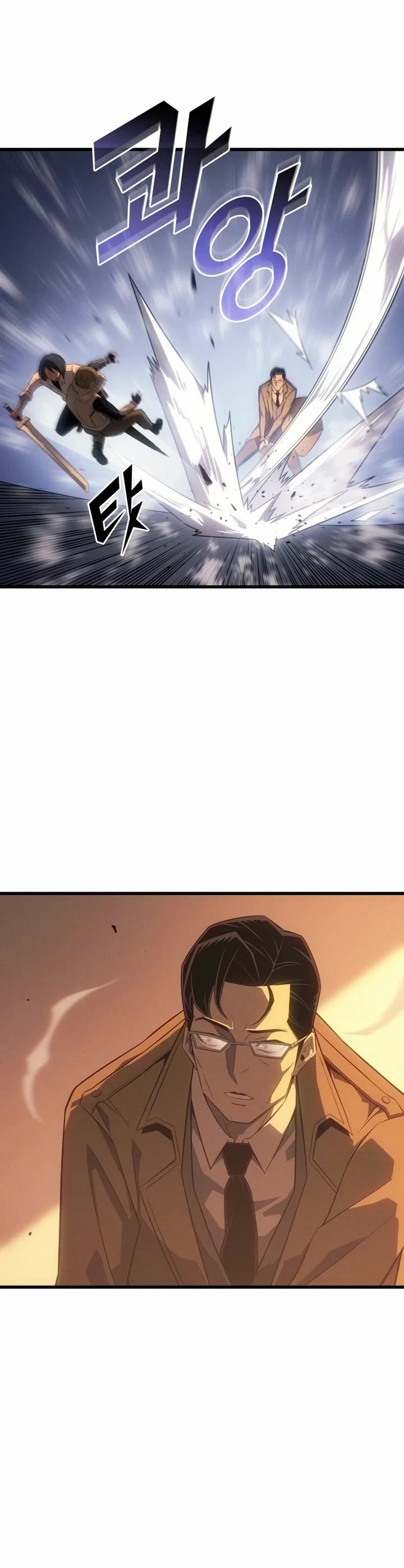 The Great Mage Returns After 4000 Years Chapter 223 page 39 - Chapter 223