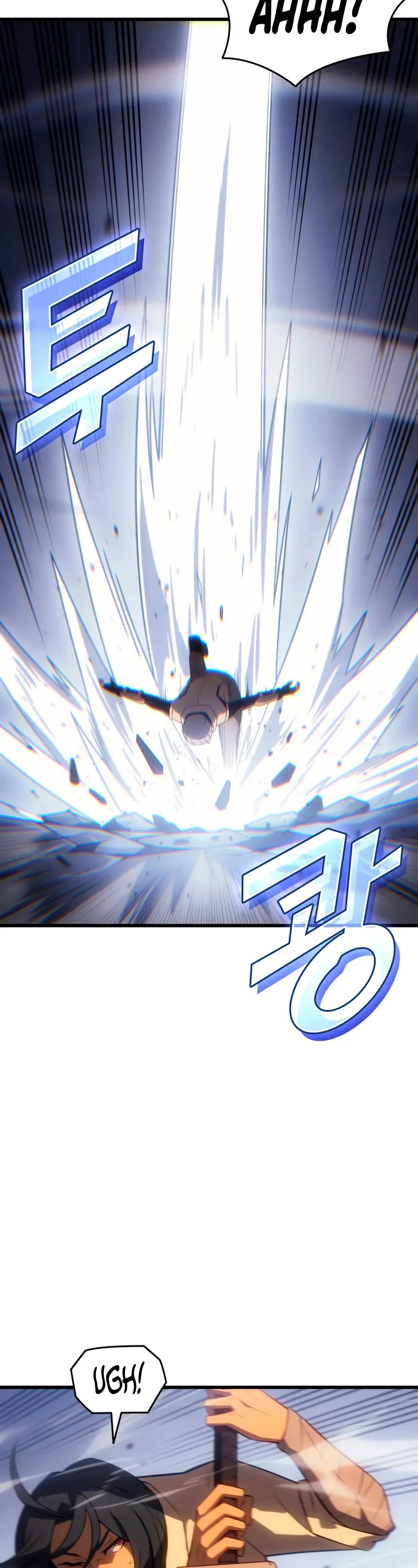 The Great Mage Returns After 4000 Years Chapter 224 page 15 - Chapter 224