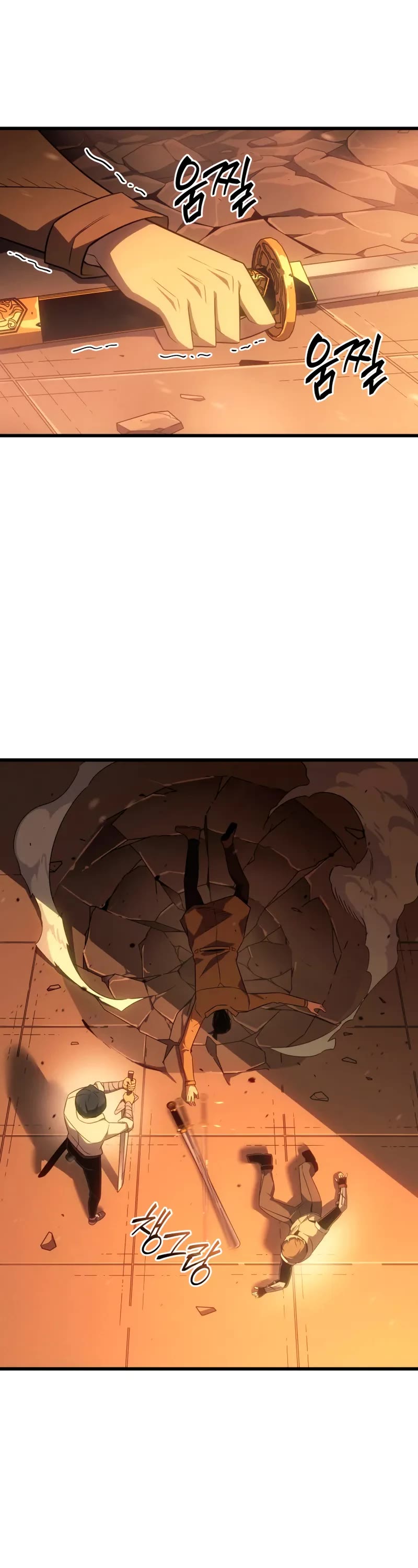 The Great Mage Returns After 4000 Years Chapter 224 page 17 - Chapter 224