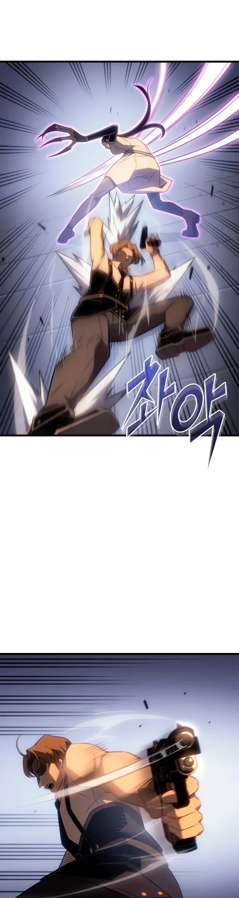 The Great Mage Returns After 4000 Years Chapter 224 page 24 - Chapter 224
