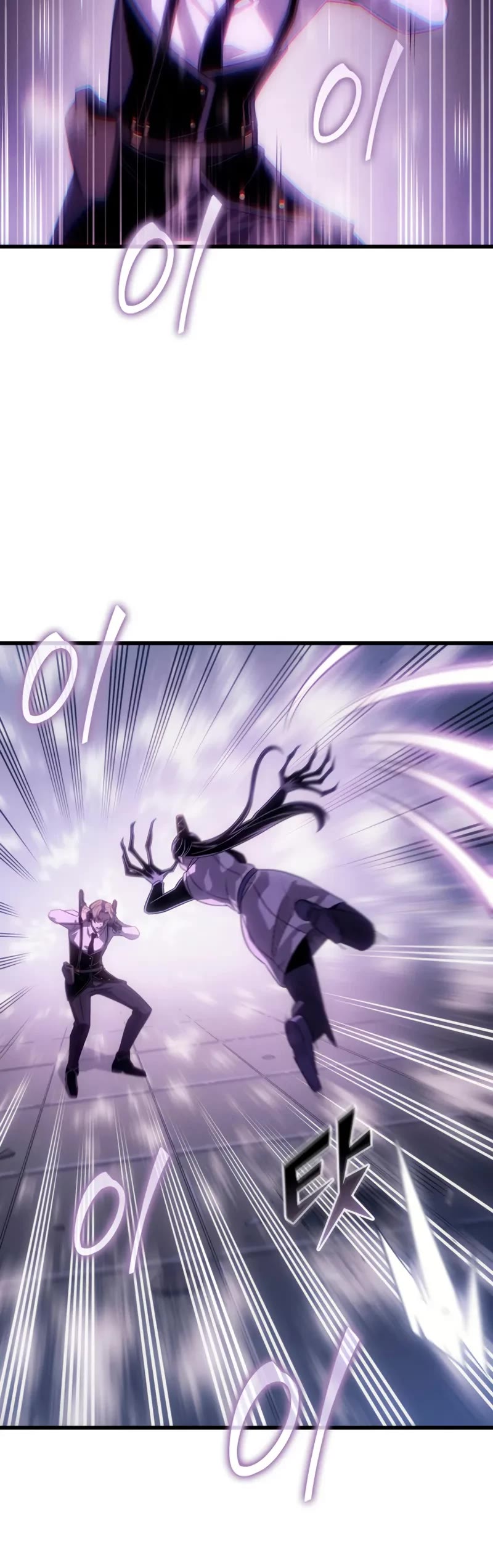 The Great Mage Returns After 4000 Years Chapter 224 page 30 - Chapter 224