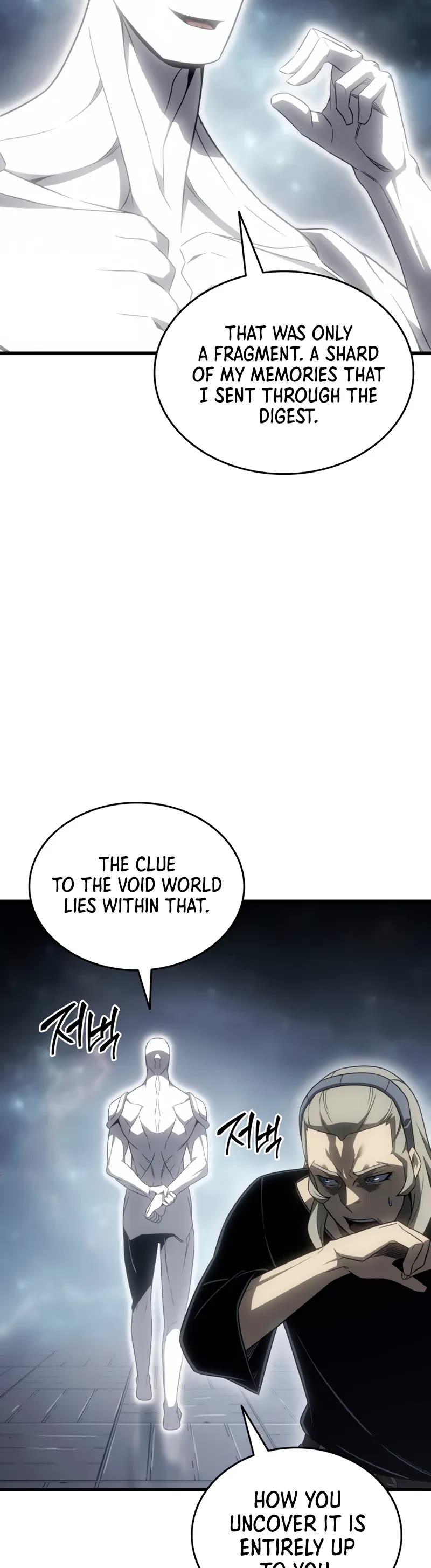 The Great Mage Returns After 4000 Years Chapter 225 page 10 - Chapter 225