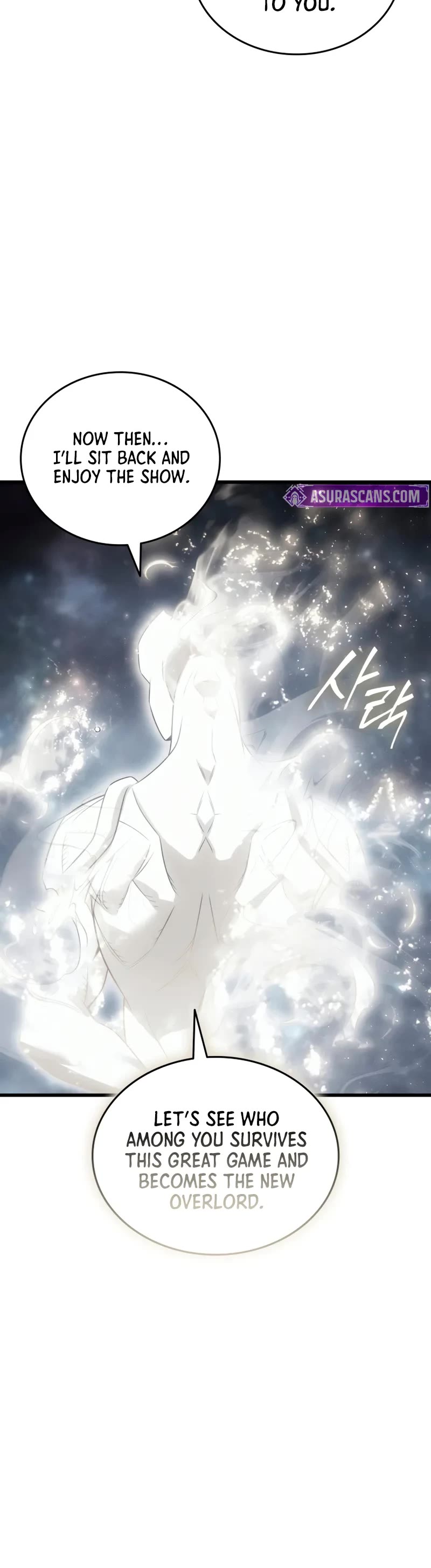 The Great Mage Returns After 4000 Years Chapter 225 page 11 - Chapter 225