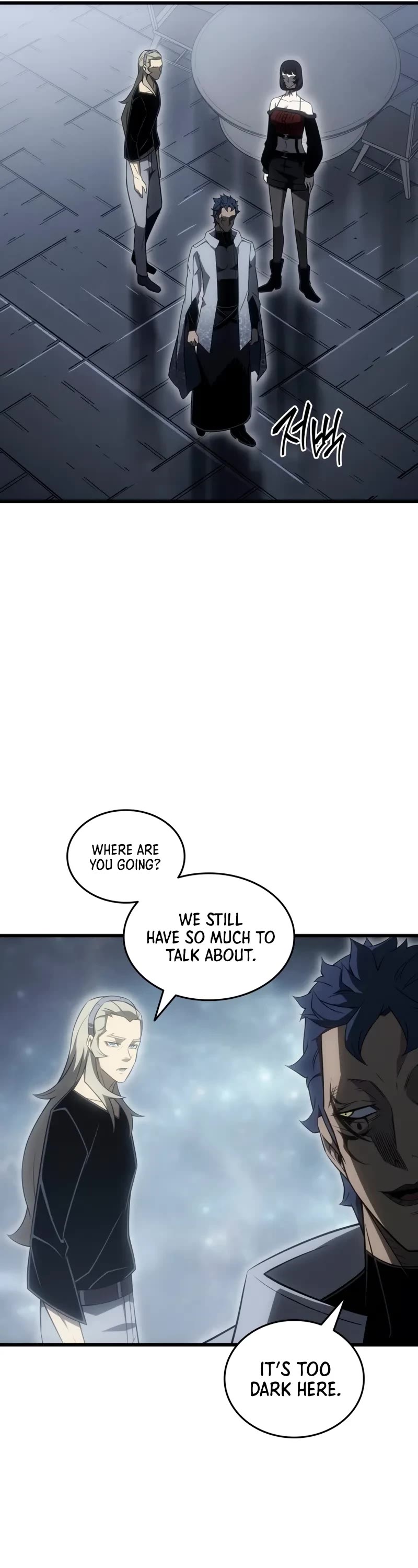 The Great Mage Returns After 4000 Years Chapter 225 page 12 - Chapter 225