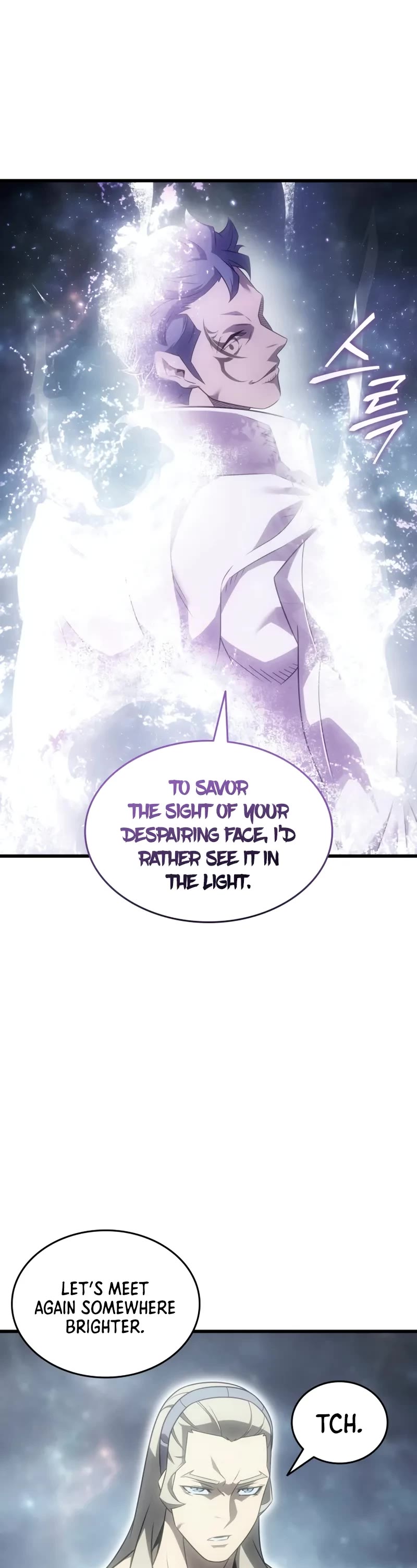 The Great Mage Returns After 4000 Years Chapter 225 page 13 - Chapter 225