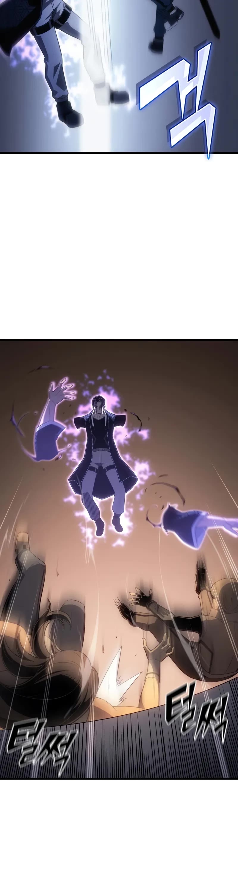 The Great Mage Returns After 4000 Years Chapter 226 page 11 - Chapter 226